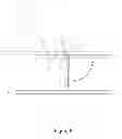 Fig. 07 - Method to route airflow through dynamically changing ducts