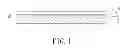 Fig. 02 - HEAT DISSIPATION COMPOSITE