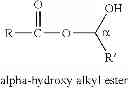 Fig. 02 - Scavenging hydrogen sulfide