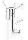 Fig. 01 - Clutch and/or brake module