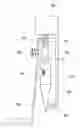 Fig. 01 - Clutch actuator for vehicle