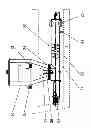 Fig. 02 - Self-calibrating dosing device