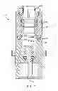 Fig. 08 - FLUID FILTRATION SYSTEM