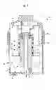 Fig. 02 - Fluid filter element