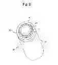 Fig. 04 - Fluid filter element