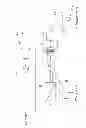 Fig. 02 - APPARATUS AND METHOD FOR PRODUCING POTABLE WATER