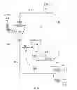 Fig. 05 - Methods for removing finely dispersed particulate matter from a fluid stream