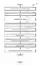 Fig. 04 - Method and system for water drainage in fuel system