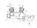 Fig. 01 - Tank-type circuit breaker