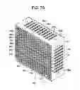 Fig. 09 - Muffler for enhanced arc protection
