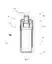 Fig. 08 - Vented Dispensing Device
