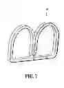 Fig. 08 - DISSECTION TIP AND INTRODUCER FOR SURGICAL INSTRUMENT