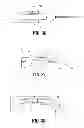 Fig. 22 - DISSECTION TIP AND INTRODUCER FOR SURGICAL INSTRUMENT