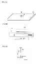 Fig. 04 - Wireless communication device