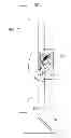 Fig. 01 - LATCHING MECHANISM AND DISPLAY DEVICE USING THE LATCHING MECHANISM