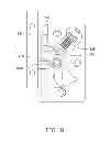Fig. 09 - LATCHING MECHANISM AND DISPLAY DEVICE USING THE LATCHING MECHANISM