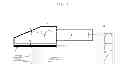 Fig. 06 - RESIN FOR SCINTILLATORS