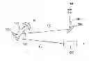 Fig. 01 - Apparatus and method for generating extreme ultra violet radiation