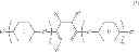 Fig. 07 - Liquid crystal composition and liquid crystal display device