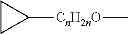 Fig. 33 - Liquid crystal composition and liquid crystal display device