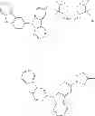 Fig. 52 - Organic compound and organic electroluminescent device using the same