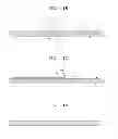 Fig. 06 - FLEXIBLE SUBSTRATE FOR ROLL-TO-ROLL PROCESSING AND METHOD OF MANUFACTURING THE SAME