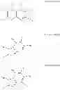 Fig. 124 - Pyrene-based compound and organic light-emitting diode including the same