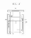 Fig. 03 - Organic light-emitting diode display device