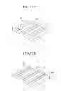 Fig. 11 - Organic light emitting diode display