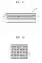 Fig. 02 - Light emitting device having improved light extraction efficiency