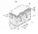 Fig. 01 - SEMICONDUCTOR DEVICE AND METHOD OF MANUFACTURING THE SAME