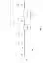Fig. 07 - High voltage gate formation