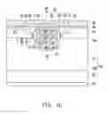 Fig. 06 - Stepped trench MOSFET and method of fabricating the same