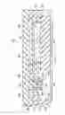 Fig. 07 - ZTCR poly resistor in replacement gate flow