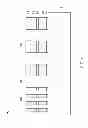 Fig. 02 - SHALLOW TRENCH ISOLATION STRUCTURE AND METHOD OF MANUFACTURE