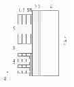 Fig. 11 - SHALLOW TRENCH ISOLATION STRUCTURE AND METHOD OF MANUFACTURE