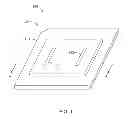Fig. 02 - Low-profile chip package with modified heat spreader