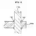 Fig. 04 - POWER MODULE PACKAGE