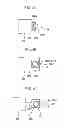 Fig. 09 - Semiconductor device having through electrode and method of fabricating the same