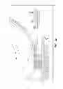 Fig. 07 - ADDITIVE BUILDING