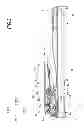 Fig. 04 - Sheet transport device