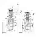 Fig. 03 - Electronic control suspension system for vehicles