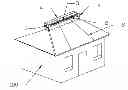 Fig. 01 - Horizontally-laid tangential rooftop wind power generator