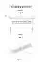 Fig. 07 - Horizontally-laid tangential rooftop wind power generator