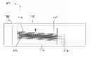 Fig. 01 - Downhole energy harvesting method and device