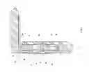 Fig. 08 - Magnetically Operated Latch