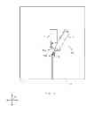 Fig. 08 - Slide fastener closing tool and method