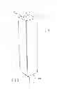 Fig. 06 - Canopy chair