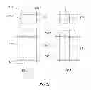 Fig. 22 - Wind wing