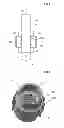Fig. 02 - Rotor of motor